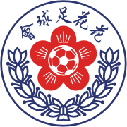 https://img.lwsy8.com/img/football/team/20773d38d125ca30703093ea157e31f4.png